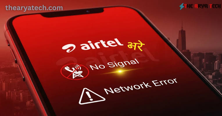 Airtel Network Outage